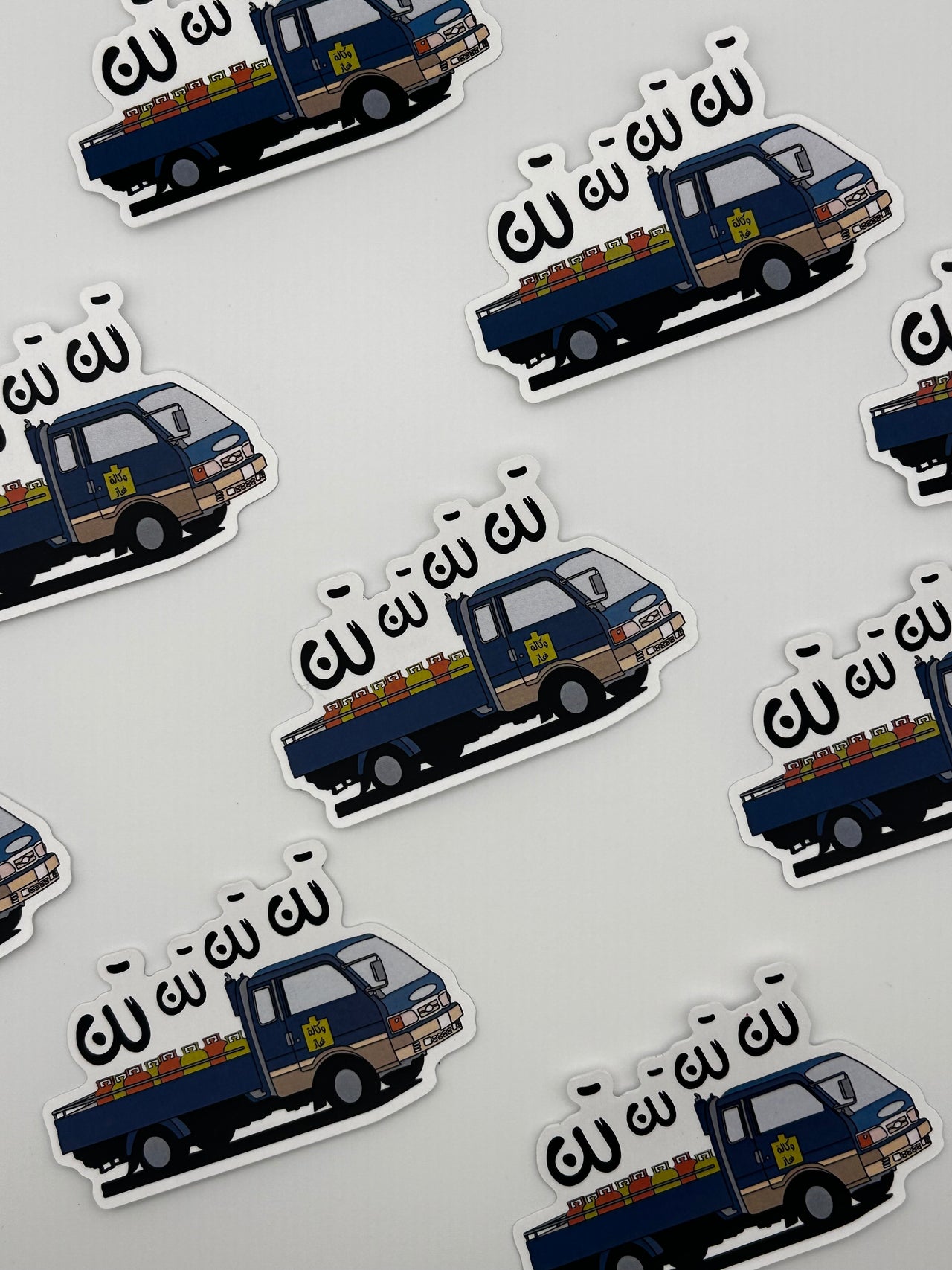 ستيكر شاحنة الغاز