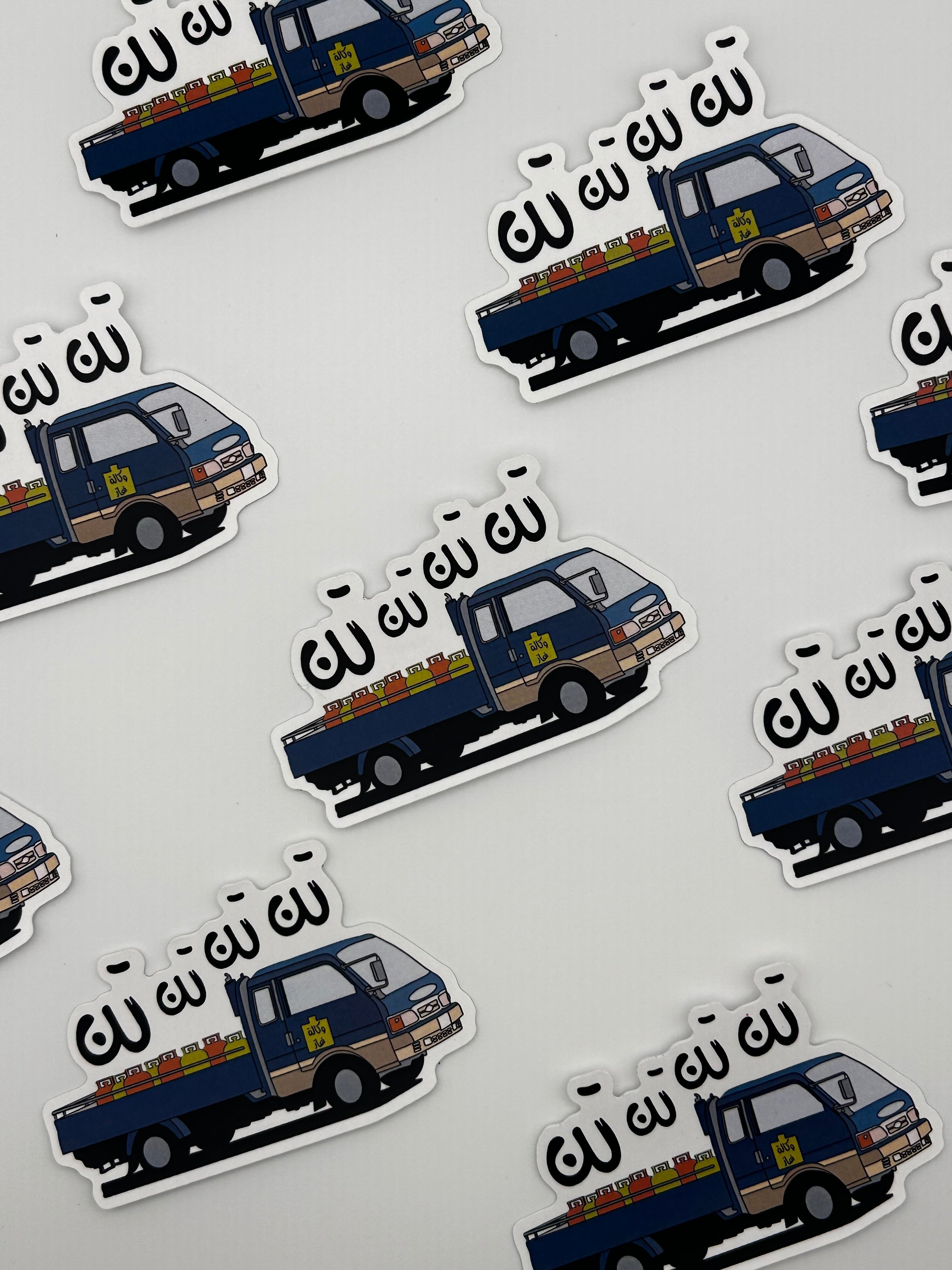 ستيكر شاحنة الغاز
