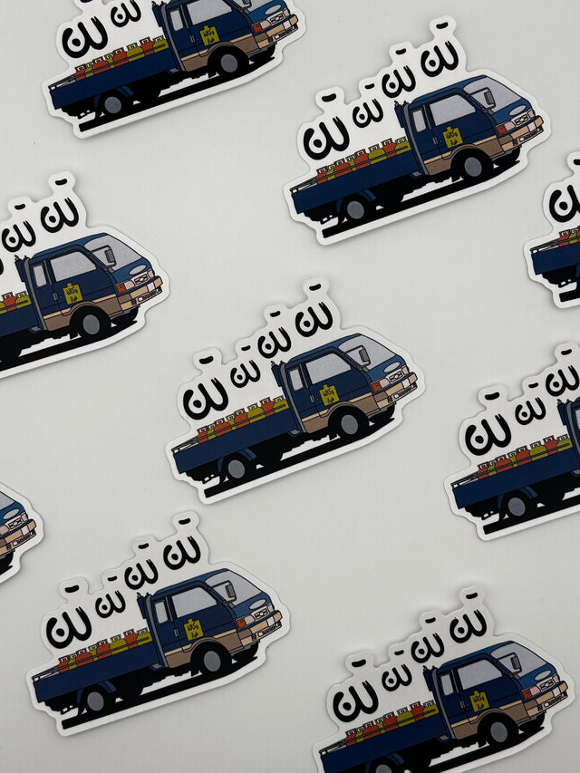 ستيكر شاحنة الغاز