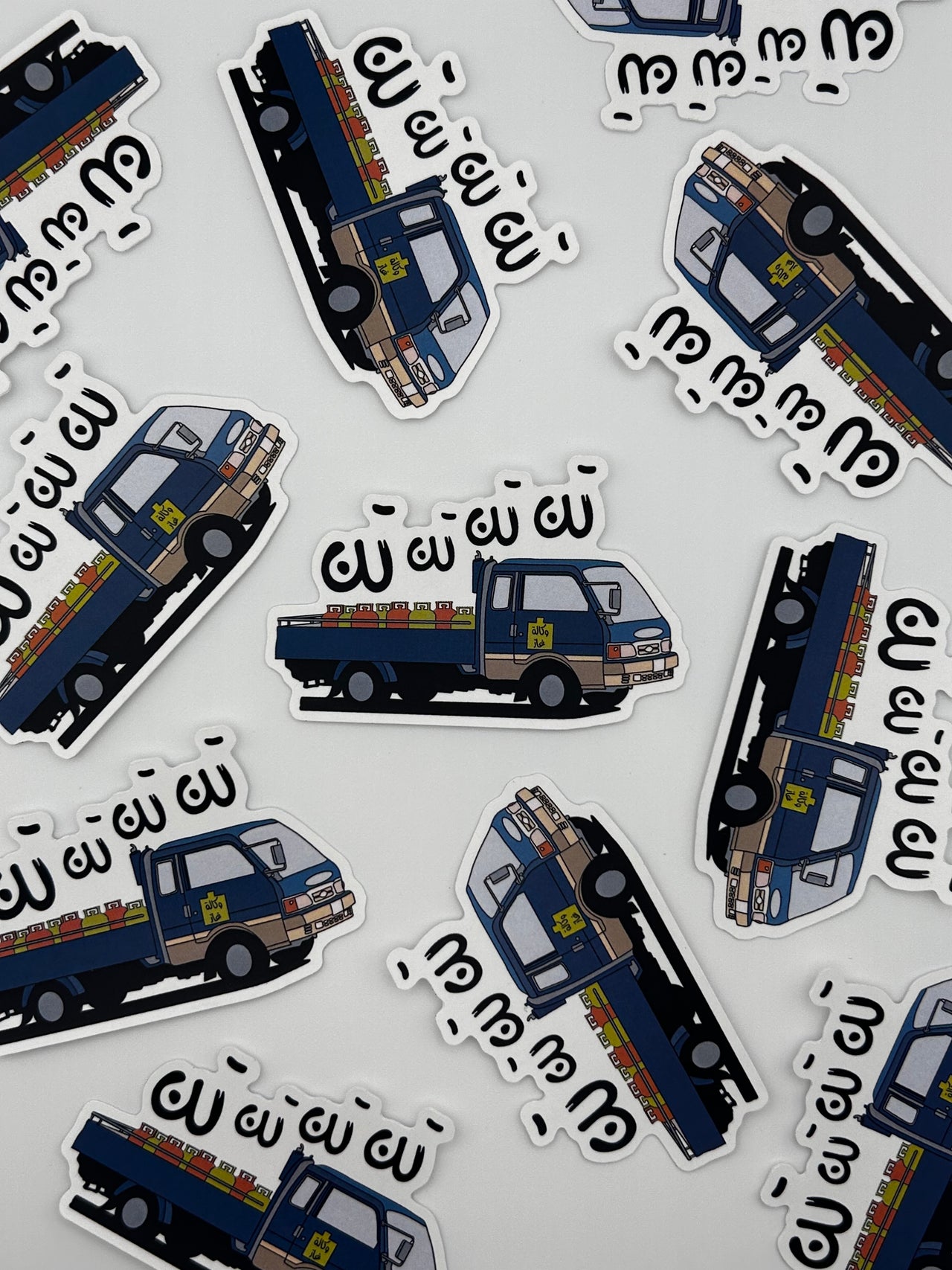 ستيكر شاحنة الغاز