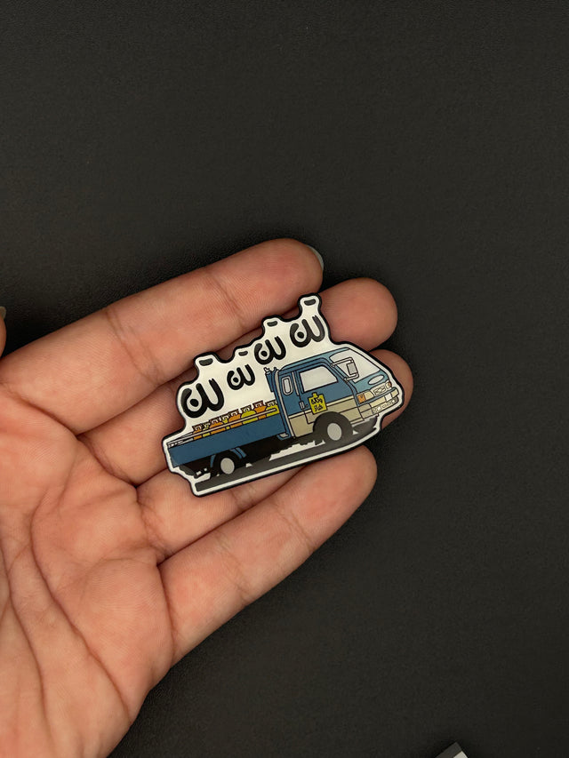 دبوس شاحنة الغاز