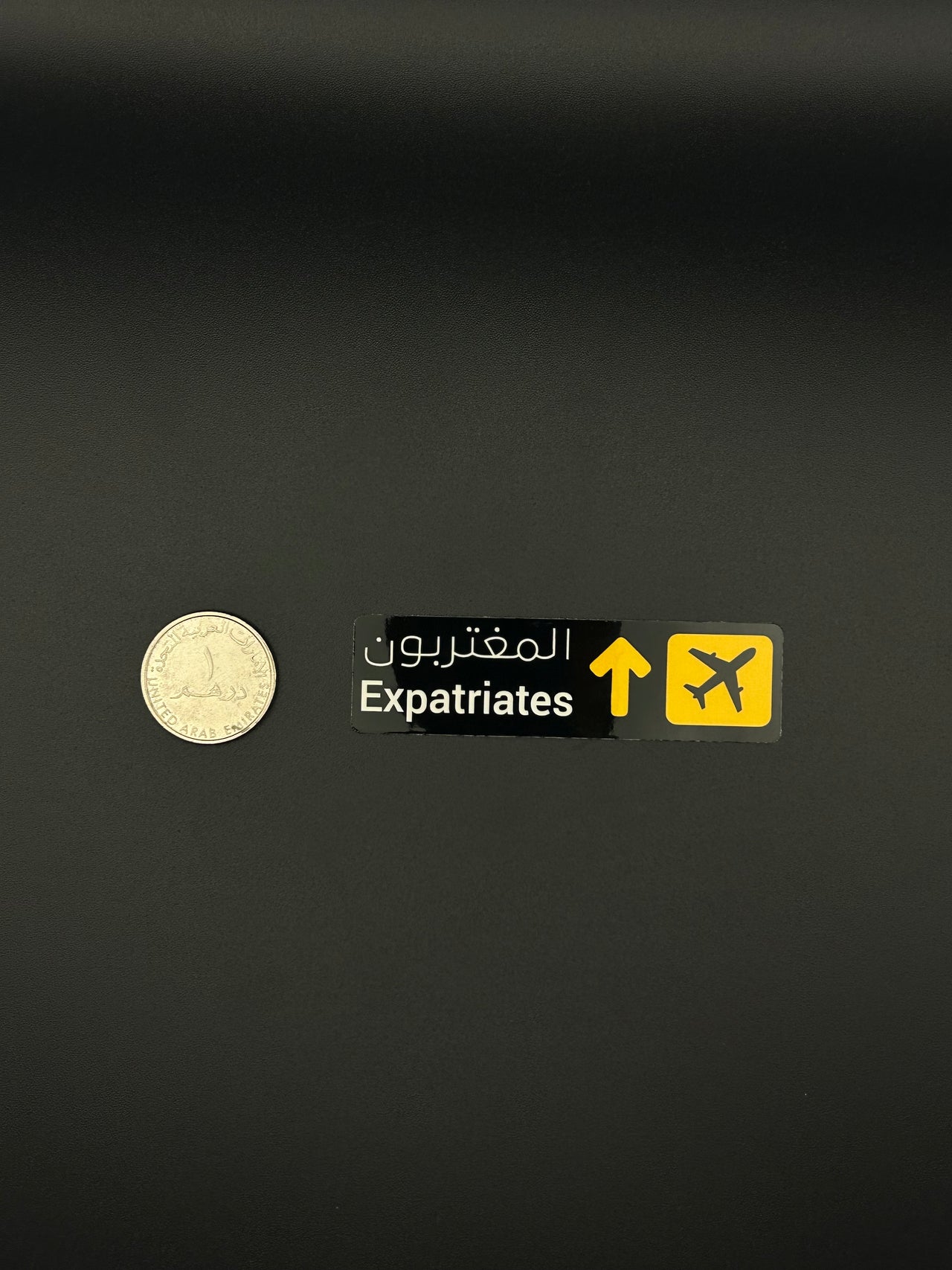 ستيكر المغتربون