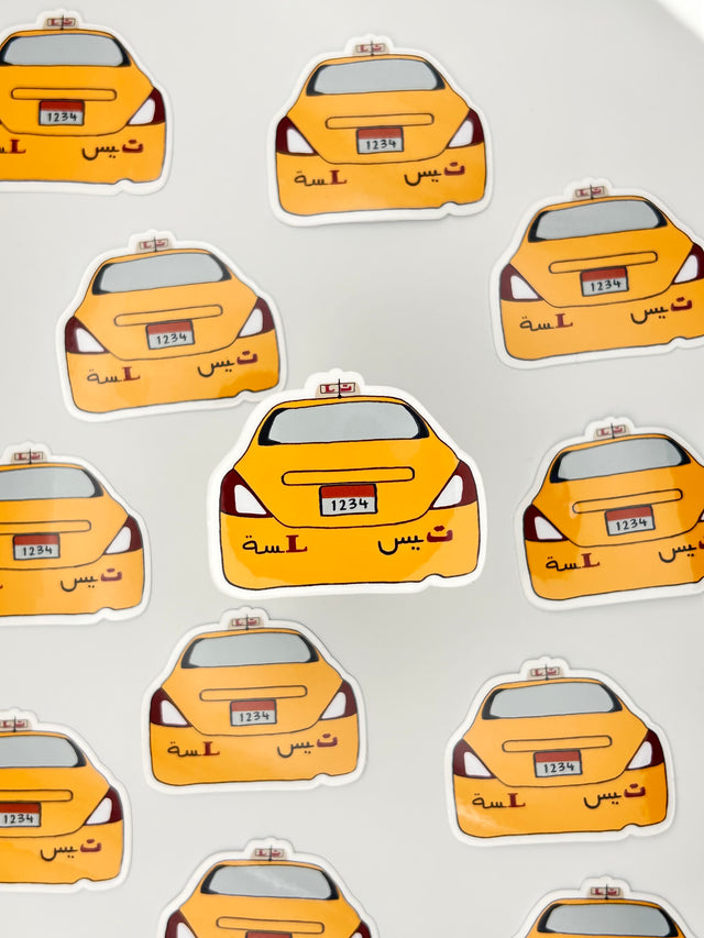 ستيكر لسة تيس