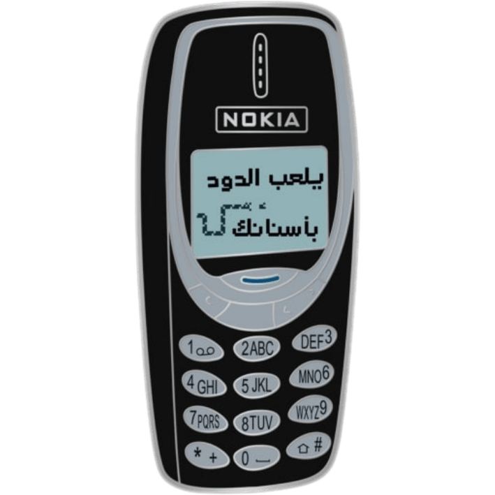 دبوس نوكيا