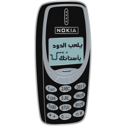 دبوس نوكيا